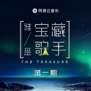 人妻裸模在线播放
