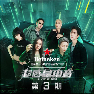 人妻裸模在线播放
