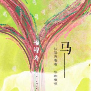 人妻裸模在线播放
