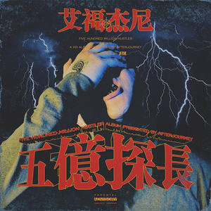 人妻裸模在线播放
