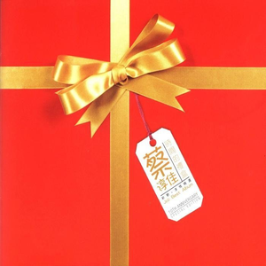 人妻裸模在线播放
