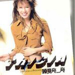 人妻裸模在线播放
