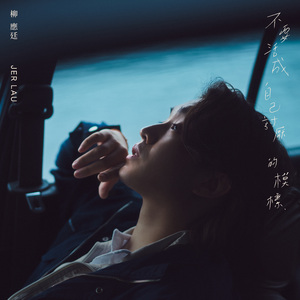 人妻裸模在线播放
