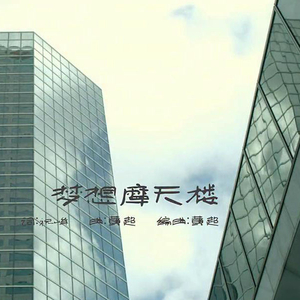 人妻裸模在线播放
