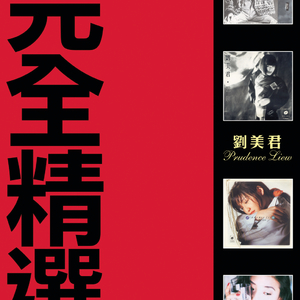 人妻裸模在线播放
