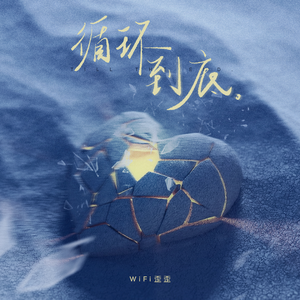 人妻裸模在线播放
