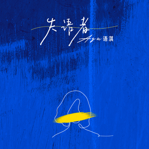 人妻裸模在线播放
