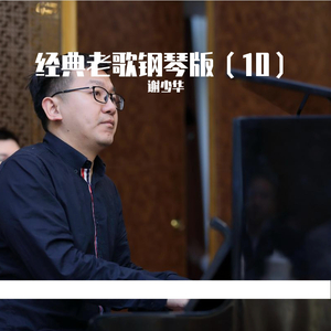 人妻裸模在线播放
